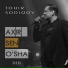 Tohir Sodiqov
