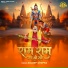 Daleep Chopra