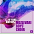 Mdzlevari Boys Choir, Archil Roinishvili