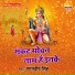 Gagandeep Singh