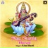 Ritu Bharti