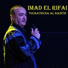 Imad El Rifai