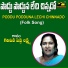 GARIVIDI PEDDA LAKSHMI