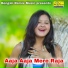 Ankita Dey