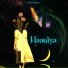 Vback manushya