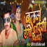 Pandit Hari Om Sharma
