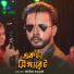 Hero Alom