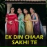 Bachu Rafik