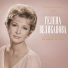 Гелена Великанова