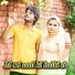Kaypee Kaptaan