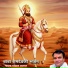 Gopal Bajaj