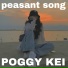 poggy kei