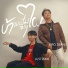 Pipo DerNi feat. JUSTJAMES