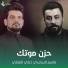 قاسم الساعدي, علي العتابي
