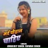 Amarjeet Singh, Shivani Singh