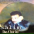 Salim