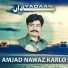 Amjad Nawaz Karlo