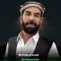 Qari Rizwan Ullah