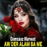 Damsaaz Marwat
