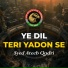 Syed Ateeb Qadri