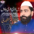 Waseem Akram Naqsbandi