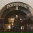 Алексей "ПолЯRник" Косенко