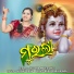 Jyotsnamayee Dixit