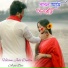 Arjit Dev
