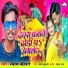 Shyam Chauhan