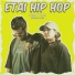Cfu36 feat. ZΔRA