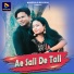 Ishwar Ranjan