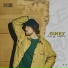 GIKEY