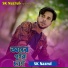SK Nazrul