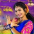 Varam Singer