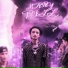 RUNHOP feat. HK, MAKAMPOM, NKILLBUSTER