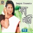 Sopna sarkar