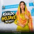 Wasim Akram Alwar feat. Muskan Mewati