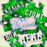 KAMENOLOM, ЯМАТО