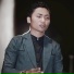 Arian