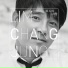 임창정 (Lim Chang Jung)
