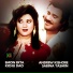 Andrew Kishore, Sabina Yasmin