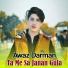 Awaz Darman