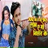 Aftab Aman