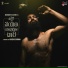 Pranav Rao