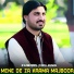Zubair Malang