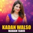 Maham Tahir
