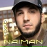 NAIMAN