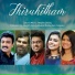 Renjith Christy, Biju Kumbanad