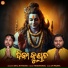 S Jitu, Jn Padma