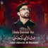 Zakir Bilawal Ali Hussaini